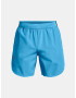 Under Armour UA Stretch-Woven Къси панталони Sin - Pepit.bg