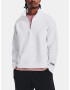 Under Armour UA Summit Knit 1/2 Zip Sweatshirt Byal - Pepit.bg