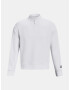 Under Armour UA Summit Knit 1/2 Zip Sweatshirt Byal - Pepit.bg