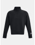 Under Armour UA Summit Knit 1/2 Zip Sweatshirt Cheren - Pepit.bg