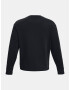 Under Armour UA Summit Knit Crew Sweatshirt Cheren - Pepit.bg