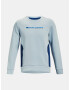 Under Armour UA Summit Knit Crew Sweatshirt Sin - Pepit.bg