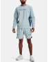 Under Armour UA Summit Knit Crew Sweatshirt Sin - Pepit.bg