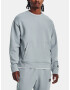 Under Armour UA Summit Knit Crew Sweatshirt Sin - Pepit.bg