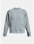 Under Armour UA Summit Knit Crew Sweatshirt Sin - Pepit.bg