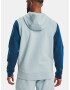 Under Armour UA Summit Knit FZ HD Sweatshirt Sin - Pepit.bg