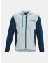 Under Armour UA Summit Knit FZ HD Sweatshirt Sin - Pepit.bg