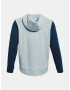 Under Armour UA Summit Knit FZ HD Sweatshirt Sin - Pepit.bg