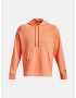 Under Armour UA Summit Knit Hoodie Sweatshirt Oranzhev - Pepit.bg