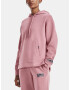 Under Armour UA Summit Knit Hoodie Sweatshirt Rozov - Pepit.bg