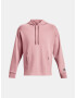 Under Armour UA Summit Knit Hoodie Sweatshirt Rozov - Pepit.bg