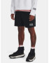 Under Armour UA Summit Knit Shorts-BLK Къси панталони Cheren - Pepit.bg