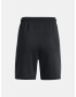 Under Armour UA Summit Knit Shorts-BLK Къси панталони Cheren - Pepit.bg