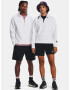 Under Armour UA Summit Knit Shorts-BLK Къси панталони Cheren - Pepit.bg