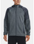 Under Armour UA Swacket Яке Siv - Pepit.bg