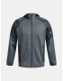 Under Armour UA Swacket Яке Siv - Pepit.bg