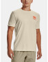 Under Armour UA Symbol Barcode SS T-shirt Bezhov - Pepit.bg
