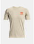 Under Armour UA Symbol Barcode SS T-shirt Bezhov - Pepit.bg