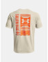 Under Armour UA Symbol Barcode SS T-shirt Bezhov - Pepit.bg