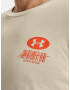 Under Armour UA Symbol Barcode SS T-shirt Bezhov - Pepit.bg