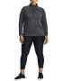 Under Armour UA Tech 1/2 Zip T-shirt Siv - Pepit.bg