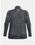 Under Armour UA Tech 1/2 Zip T-shirt Siv - Pepit.bg