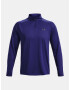 Under Armour UA Tech 2.0 1/2 Zip T-shirt Sin - Pepit.bg