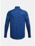 Under Armour UA Tech 2.0 1/2 Zip T-shirt Sin - Pepit.bg