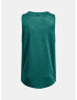 Under Armour UA Tech 2.0 Потник Zelen - Pepit.bg