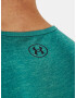 Under Armour UA Tech 2.0 Потник Zelen - Pepit.bg