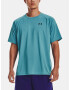 Under Armour UA Tech 2.0 SS Novelty T-shirt Sin - Pepit.bg