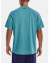 Under Armour UA Tech 2.0 SS Novelty T-shirt Sin - Pepit.bg
