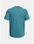 Under Armour UA Tech 2.0 SS Novelty T-shirt Sin - Pepit.bg