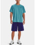 Under Armour UA Tech 2.0 SS Novelty T-shirt Sin - Pepit.bg