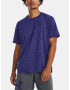 Under Armour UA Tech 2.0 SS T-shirt Sin - Pepit.bg