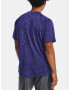 Under Armour UA Tech 2.0 SS T-shirt Sin - Pepit.bg