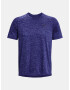 Under Armour UA Tech 2.0 SS T-shirt Sin - Pepit.bg