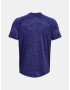 Under Armour UA Tech 2.0 SS T-shirt Sin - Pepit.bg