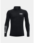 Under Armour UA Tech BL 1/2 Zip Суитшърт детски Cheren - Pepit.bg