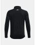 Under Armour UA Tech BL 1/2 Zip Суитшърт детски Cheren - Pepit.bg