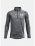 Under Armour UA Tech BL 1/2 Zip Тениска детски Siv - Pepit.bg