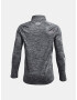 Under Armour UA Tech BL 1/2 Zip Тениска детски Siv - Pepit.bg