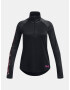 Under Armour UA Tech Graphic 1/2 Zip T-shirt Cheren - Pepit.bg