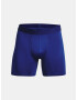 Under Armour UA Tech Mesh 6in Боксерки 2 броя Sin - Pepit.bg
