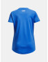 Under Armour UA Tech Print BL SSC T-shirt Sin - Pepit.bg