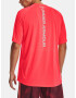 Under Armour UA Tech Reflective SS T-shirt Cherven - Pepit.bg