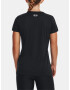 Under Armour UA Tech Solid Script SSC T-shirt Cheren - Pepit.bg