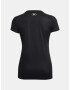 Under Armour UA Tech Solid Script SSC T-shirt Cheren - Pepit.bg