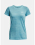 Under Armour UA Tech T-shirt Sin - Pepit.bg