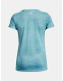 Under Armour UA Tech T-shirt Sin - Pepit.bg